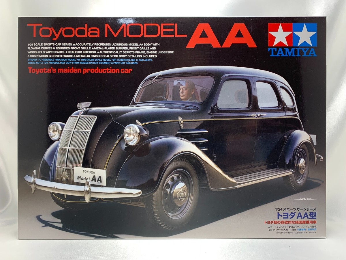 Tamiya 1/24 Sports Car Series No.339 Toyoda AA Toyota Plastic