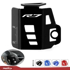 For YAMAHA YZF R7 2022 2023 2024 2025 Rear Brake Fluid Reservoir Cap Guard Cover