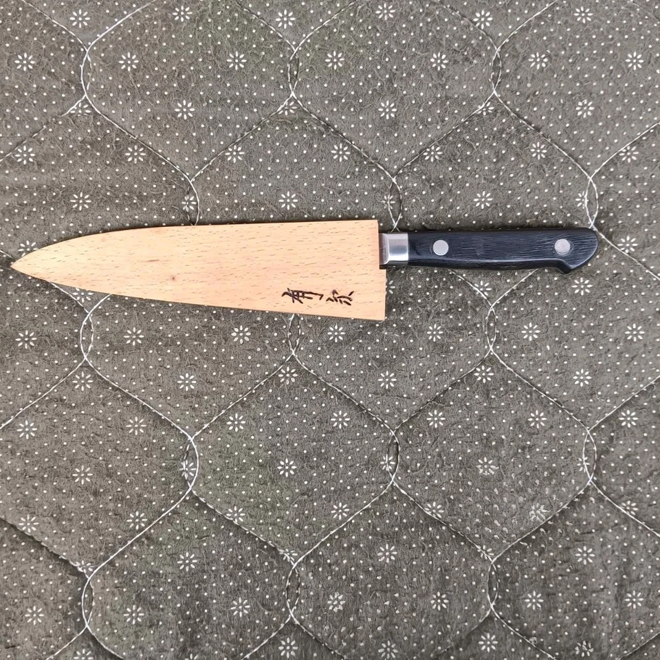 Cuchillo de Chef Japonés Aritsugu Gyuto Nob10G1 Acero Alto Carbono 290 mm. Foto 3 de 4