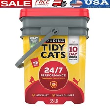 Clumping Cat Litter Low Dust Deodorizing Multi-Cat Odor Control 35 lb Pail New