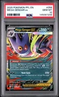 2025 POKEMON PFL EN-PHANTASMAL FLAMES #056 MEGA GENGAR EX PSA 10