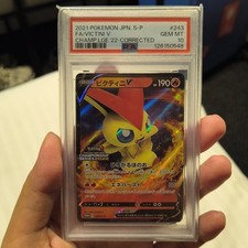 Victini V #243/S-P Prices | Pokemon Japanese Promo | Pokemon Cards