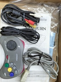 VICTOR RG-JX2 V Saturn /Only USA DDP shipping