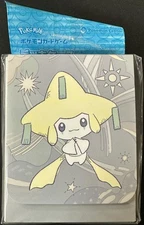 Pokémon Center Jirachi Deck Box Card Game Storage Case Japanese