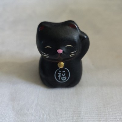 MANEKI NEKO Small Ceramic Lucky Cat Figurine N American Trading Co Japan 2''