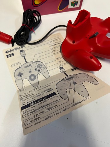 NINTENDO 64 CONTROLLER RED MANETTE JOYPAD USED BOXED JAP NUS-005 TESTED - Picture 10 of 12