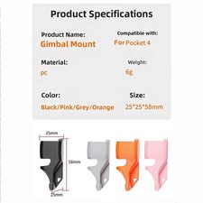 For DJI Pocket 4 Specific for gimbal Clip - PC Material 2.5x2.5x5.8CM Mount