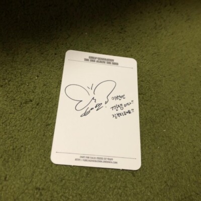 Girls' Generation Taeyeon The Boys 3rd Album Official Photocard