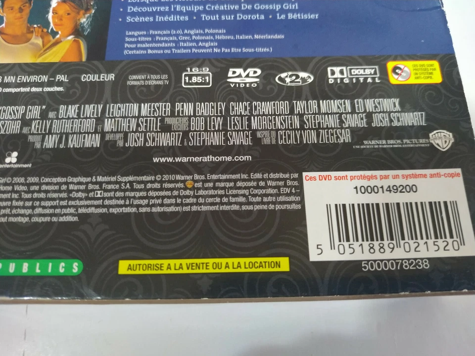 Gossip Girl The Complete Season 2 - DVD French English Foto 4 de 4