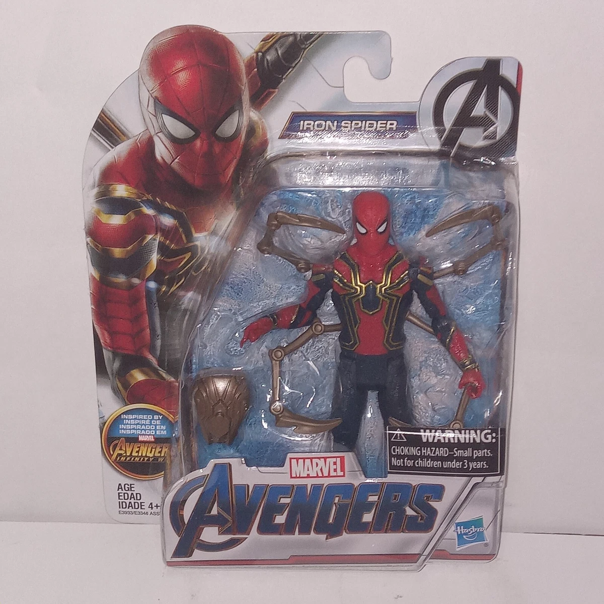 Marvel best sale iron spiderman