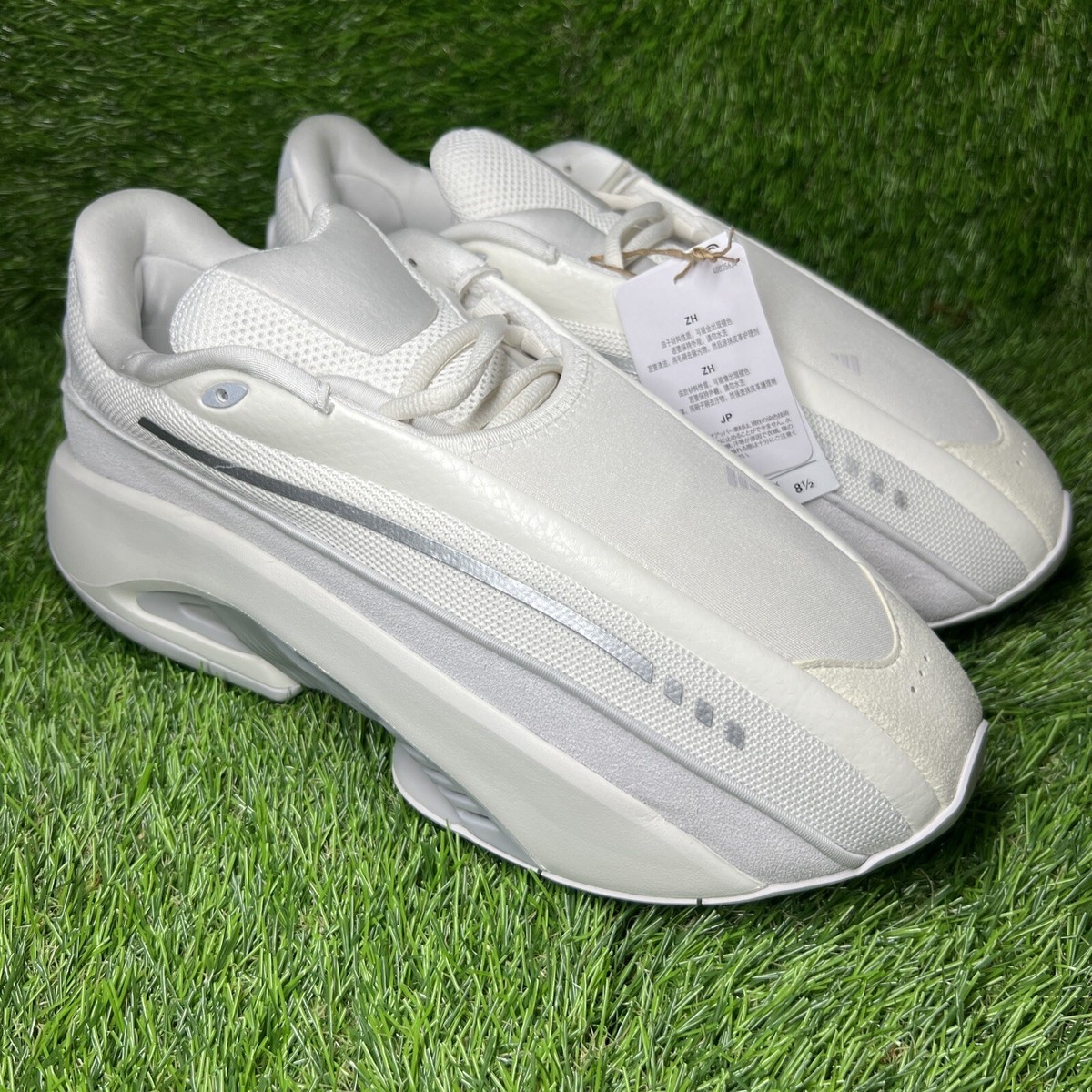 シューズ(男性用) adidas Originals Crazy IIInfinity 27cm Adidas crazy iiinfinity shoes - Gem