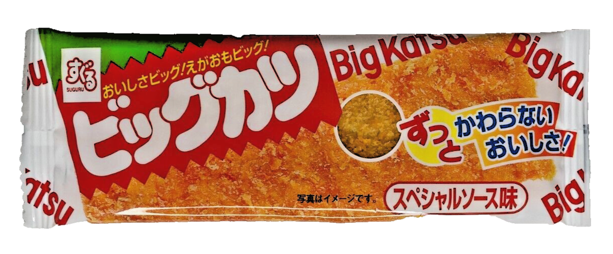 Japan Fish Snacks Suguru Foods Big Katsu 1 Piece × 30 bags | eBay