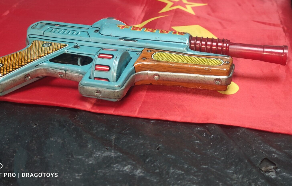 VINTAGE SPACE GUN DOUBLE BARREL 522 MF 861 FRICTION POWERED VINTAGE SPACE GUN DOUBLE BARREL 522 MF 861 FRICTION POWERED