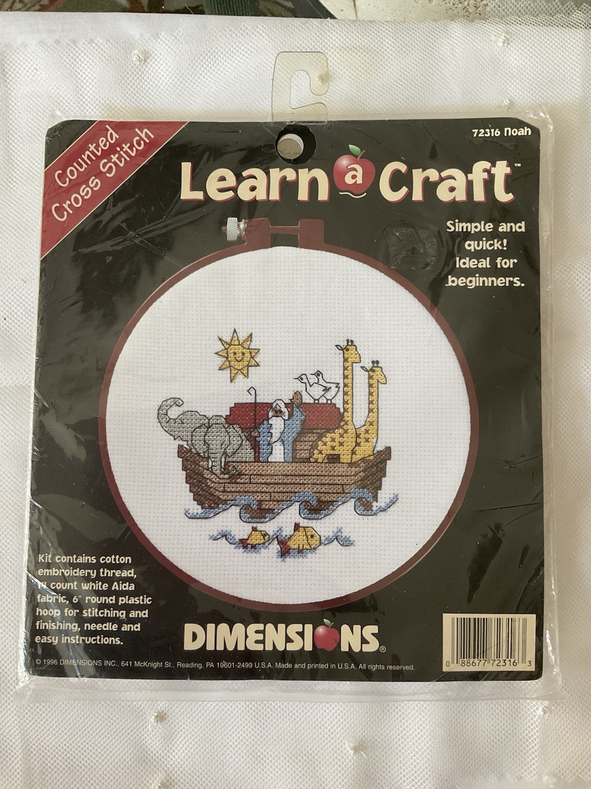 Kit For Beginners