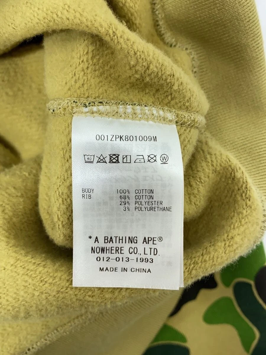 A BATHING APE (BAPE) Felpa con cappuccio e zip mimetica BAPE A BATHING APE XXL #ED AZA