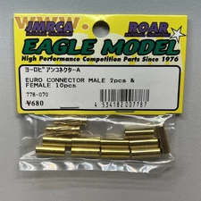 Eagle Racing Euro Bullet Connector Set Motor Battery Wire Terminals Vintage
