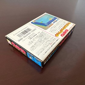Kinnikuman: Muscle Tag Match - Famicom Game - Bandai