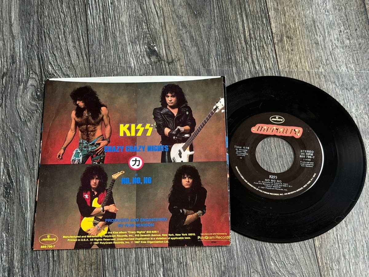 KISS Vinyl 7