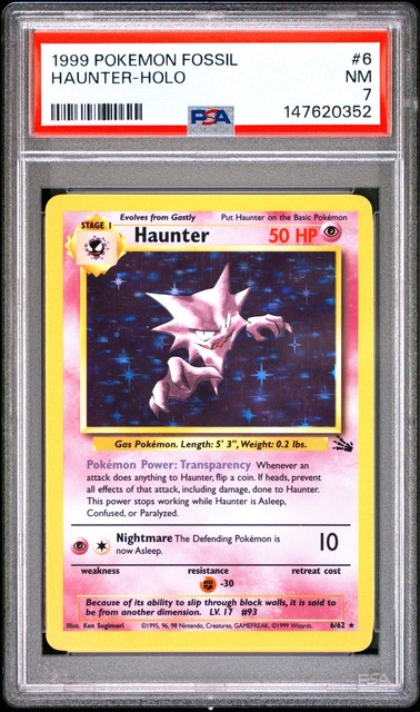 Haunter #6 (Fossil (1999))