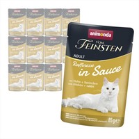 Animonda Vom Feinsten 12X85G Nassfutter FüR Katzen Huhn Mit Kaninchen In Sauce