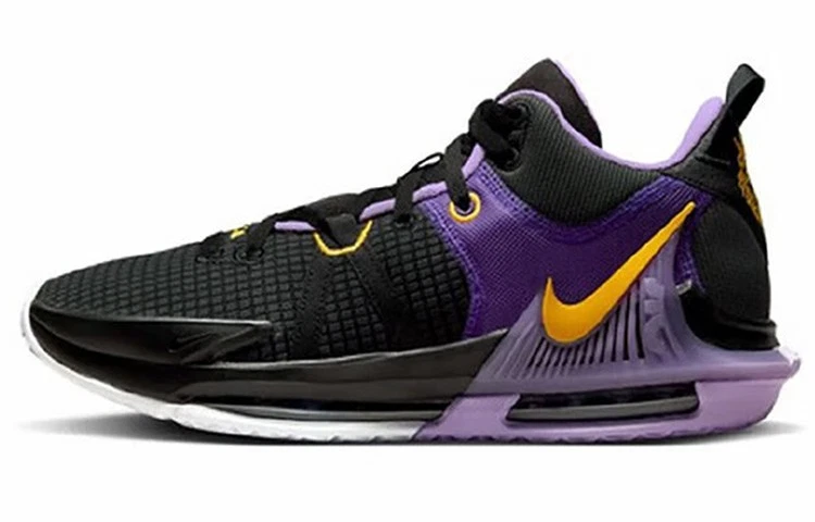 Nike LeBron Witness 7 EP Lakers for Sale | Authenticity Guaranteed