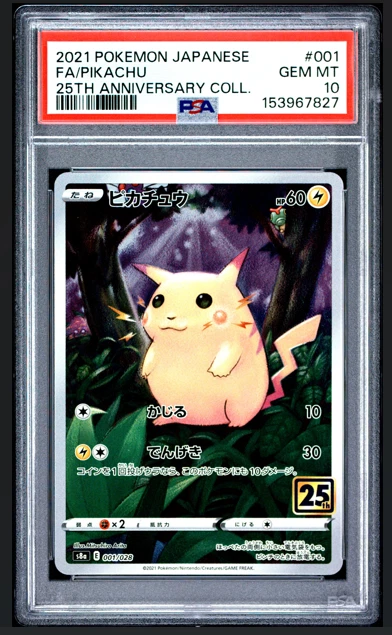 Pikachu 001/028 S8a: 25th Anniversary Collection for sale | eBay