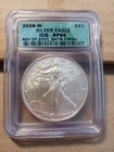 2008W Rev. of 2007 Satin Finish American Silver Eagle ICG SP69