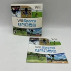 New ListingWii Sports (Nintendo Wii) Complete with Disc, Manual, & Cardboard Sleeve CIB