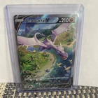 Pokémon TCG Aerodactyl V 180/196 Sword & Shield Lost Origin ALT Art