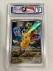 2023 Pokemon Pikachu Promo #27 HGC 9 (sb4)