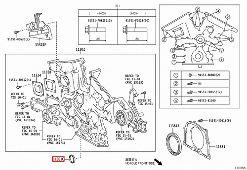 Genuine Prado 150 120 Series 1GR 4.0 Petrol Front Crankshaft Crank Oil Seal - Picture 15 of 20