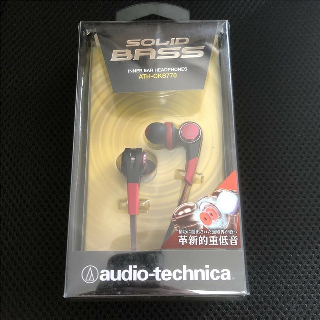 Audio-Technica ATH-CKS770iS Brd Red 