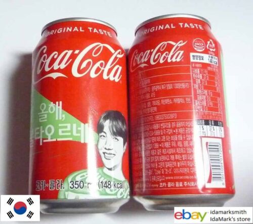 Empty COCA-COLA can SOUTH KOREA 350ml Coke 2019 BTS 2nd Edition J-HOPE KPOP KR - Foto 1 di 14
