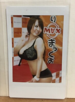 Hitomi Tanaka Side View at MAX Studio Promotional Cheki Original Photo 1/1 SP