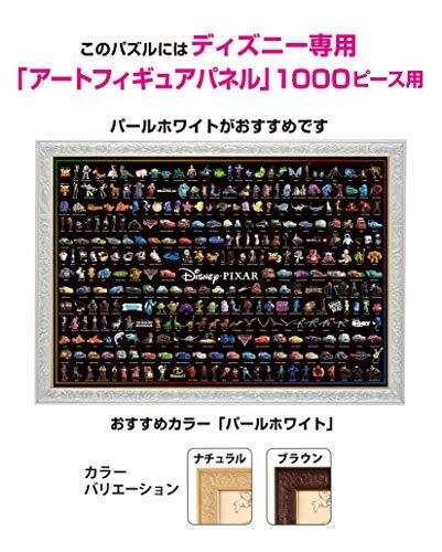 1000 Teile Puzzle „Die Eiskönigin“ (Frozen) – 51 X 73,5 Cm, Disney-Puzzle Für Kinder & Erwachsene
