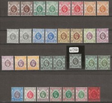 HONG KONG 1912/21 SG 100/116 + Shades MINT