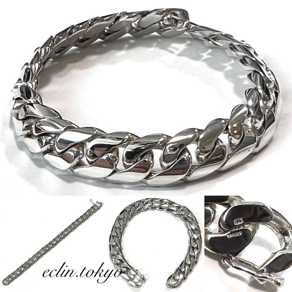 VINTAGE Tiffany Vintage Extra Large Kihei Chain Silver Bracelet SV925