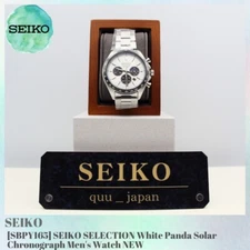 SEIKO SBPY165 SELECTION White Panda Solar Chronograph Men's Watch NEW