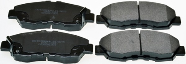 Denckermann Bremsbelagsatz Scheibenbremse B110275 FüR Accord Honda CB 4 6 CK CG-image