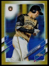 Kensuke Kondoh - 2021 Topps Chrome NPB Nippon Gold Refractor /50 #66 (RC)