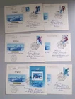 Soviet Union USSR FDC First Day Cover Mi 5788 - 5792 Block 198