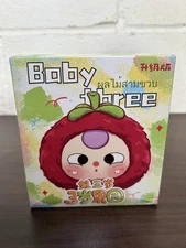 Cureplaneta Baby Three Fruit Orchard Blind Box