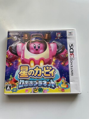 NINTENDO 3DS Kirby of the Stars Planet Robobot Japanese Version