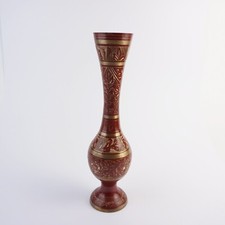 Indische Messing Vase ca. 35 cm hoch