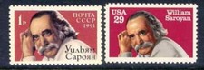 JOINT ISSUE:USA SC#2538/USSR SC#6002 WILLIAM SAROYAN AMERICAN-ARMENIAN WRITER