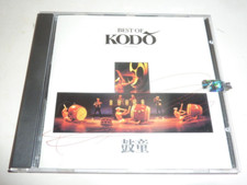 Best Of Kodo - Music CD  Kodo SONY MUSIC ENTERTAINMENT JAPAN  S-13