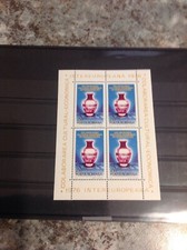 stamps romania sheet 1976