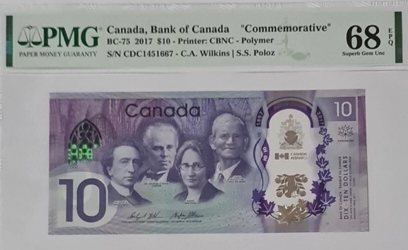 2017 CANADA $10 "COMMEMORATIVE" PMG68 EPQ SUPERB GEM UNC {BC-75} - Image 3 of 4