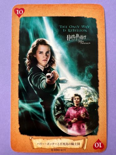 Tarjeta de póquer Hermione Granger 10 de Harry Potter muy rara japonesa JP sin precio base - Imagen 1 de 6
