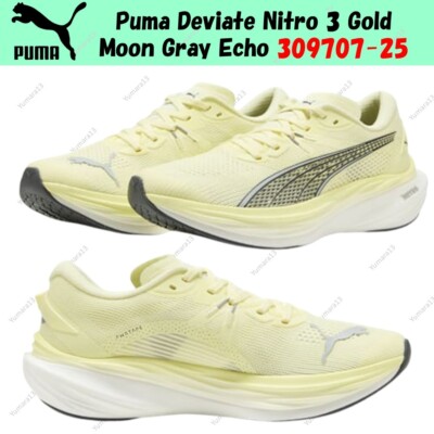 Puma Deviate Nitro 3 Gold Moon Gray Echo 309707-25 Men's Size